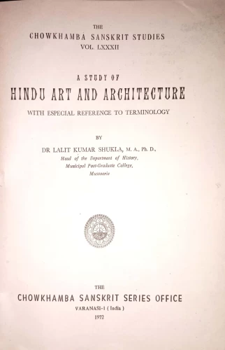 A Study of Hindu Art & Architecture